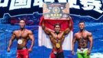 2024 Dragon Physique DMS Pro Bodybuilding Show Results